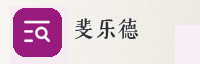 合作伙伴